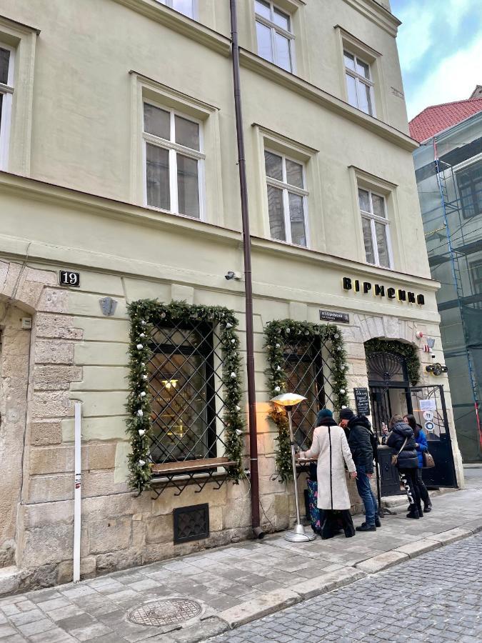 Style Apartments In Old Lviv Bagian luar foto